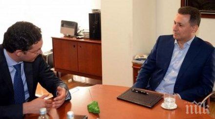 митов груевски обсъдиха двустранните отношения