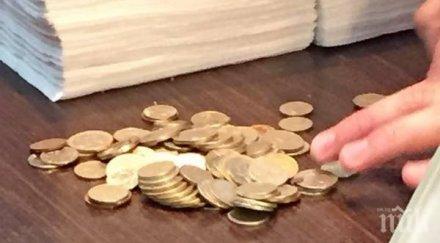 бургазлия излови просеща баба изкарала лева половин ден снимки