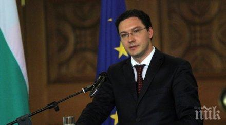 даниел митов заминава скопие бистри бежанската криза македония