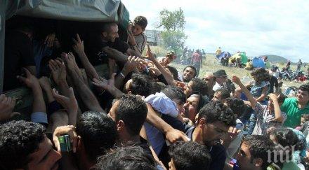 имигрантската криза продължи дълго