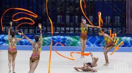 ансамбълът грабна сребро казан