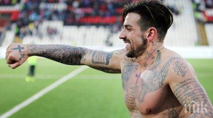 рубин загуби зенит благой георгиев игра пълни минути