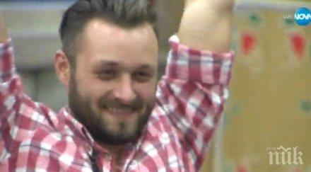 пламен братухчев отпаднаха листа номинираните остават биг брадър