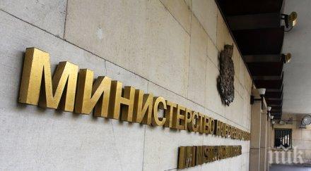 мвр променя наказателния кодекс заради кражбите коли