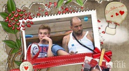 разкритие пик страсти раздират биг брадър единият участниците заклет фен цска притисне обратния фен левски снимка