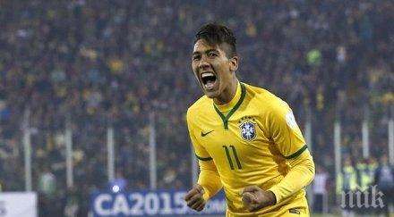 фирмино коутиньо гоним нивото роналдо роналдиньо