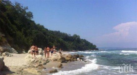 аутопсията обезглавения труп нестинарка данни насилствена смърт