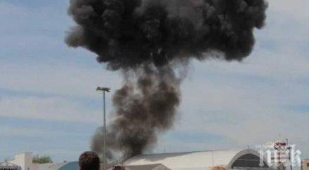 вероятно загиналите сблъсъка двата самолета англия