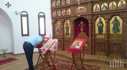 борисов помоли запали свещ клисурския манастир банкя снимки