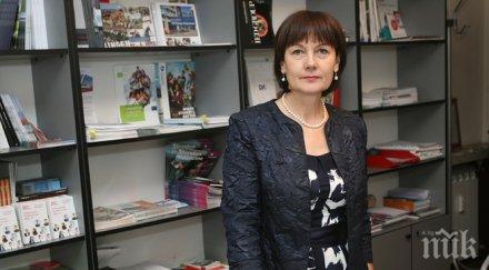 все повече млади българи искат учат чужбина