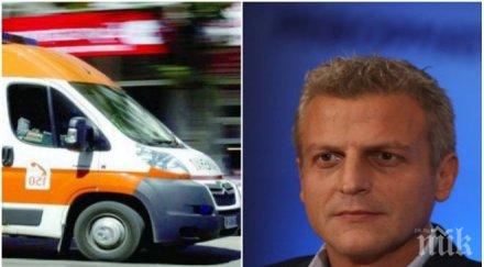 нов скандал медиците скочиха реформата москов оправдават липса информираност