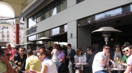 перничани измислиха нова данъчна измама регистрират магазини апартаменти заради ниските данъци такси