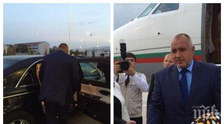 извънредно пик брониран майбах вози борисов туркменистан снимки