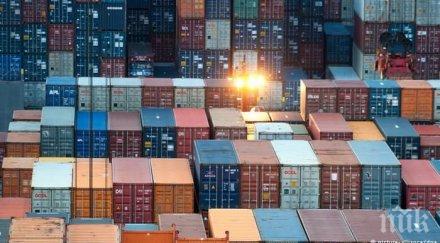 германският износ русия намалял една трета