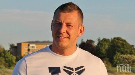 боби ръгбиста бесен гея кристиян оградата