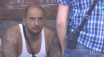 бесен скандал къщата биг брадър цецо изригна братухчев п*шки правиш мен богданов скочи ромката рени обновена