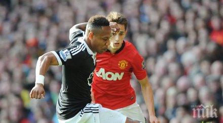 виктор уаняма подаде молба трансфер