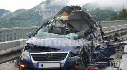 свидетелка кървавото меле витиня мъжът загина беше жив институциите убиха