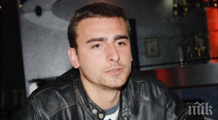 искам съм брат бербо