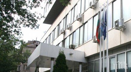 млрд лева постъпилите приходи държавното обществено осигуряване юни