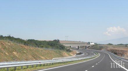 апи два пътни възела струма връзка рилския манастир