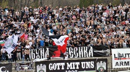 италианец ирландец взимат акциите локомотив