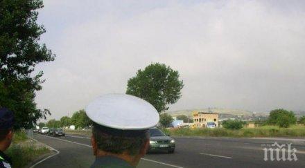 масова полицейска акция проведе пловдив асеновград