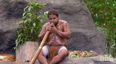 австралийският премиер прекара една седмица аборигените