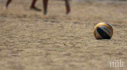 сребро малинова сланчева националния турнир кърджали