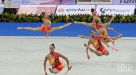 aнсамбълът три медала световната купа казан