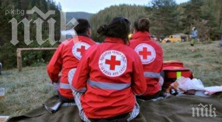 близо 5000 лева похарчени спасяване издирване изгубени планината началото годината