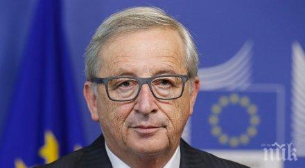 юнкер нужда среща върха имигрантите