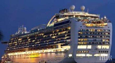 разкош супер луксозен лайнер акостира бургас снимки