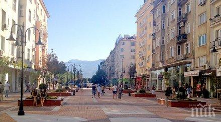 участък бул витоша затваря временно движение