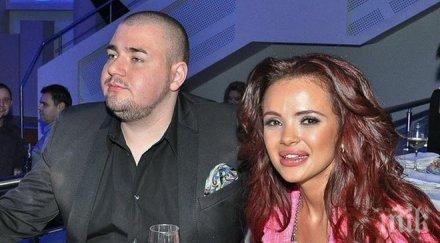 влюбена уши мара отварачката призна щастливото лято досега