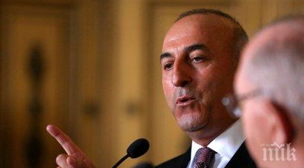 турция сащ започват операция ислямска държава