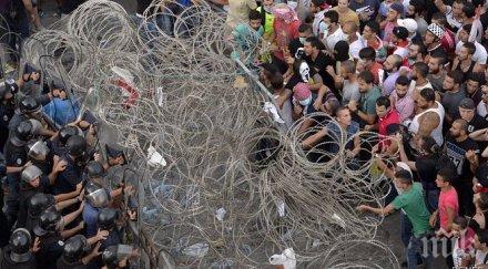 000 бейрут пак протестират властта гони водни оръдия газ