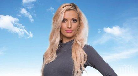 бомба неочакван флирт разбуни духовете биг брадър вижте кого налетя хубавата катя