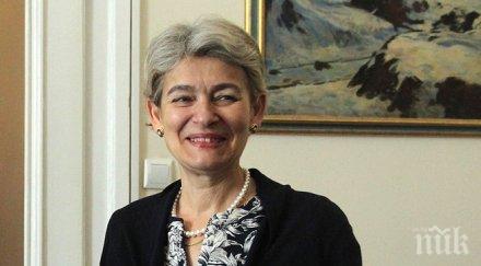 изборът генерален секретар оон прозрачен