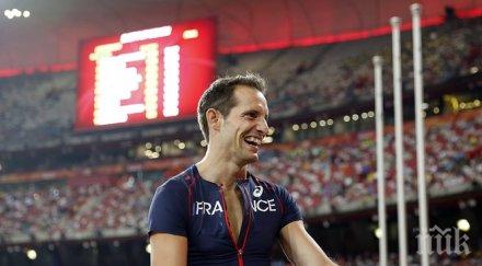 лавийени пак размина световната титла