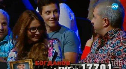 съпругата братухчев биг брадър проговори униженията ефир простила съм изневерите искам боря човек