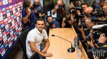 педро сбогува барса обясни причините раздялата снимки