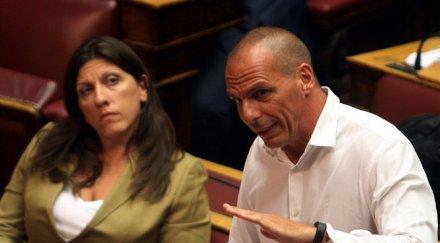 варуфакис било интересно обвинят държавна измяна