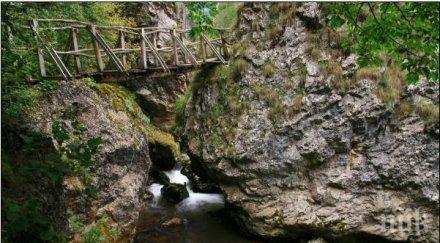 изграждат пешеходен мост ерма трън