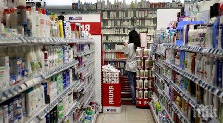 световната банка препоръча българия намали ддс лекарствата