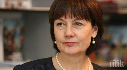 пик все повече млади българи искат учат чужбина