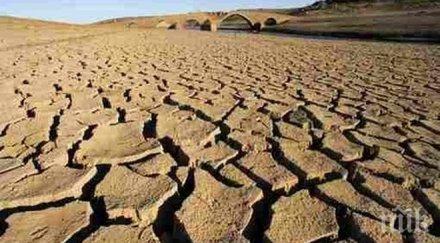 куба заплашена голямата суша последните 115 години