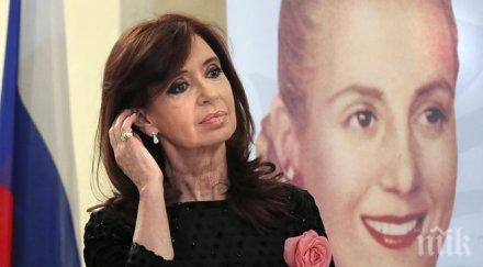 кристина киршнер стана баба втори път