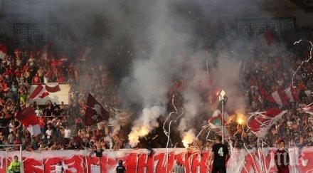 полицаи жандармеристи охраняват мача цска чепинец