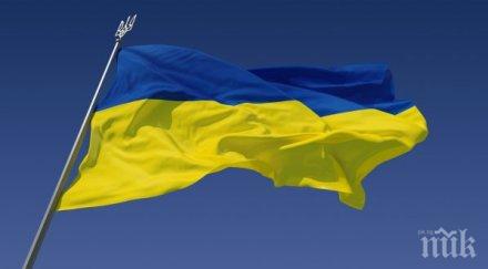 украйна празнува своя ден независимостта
